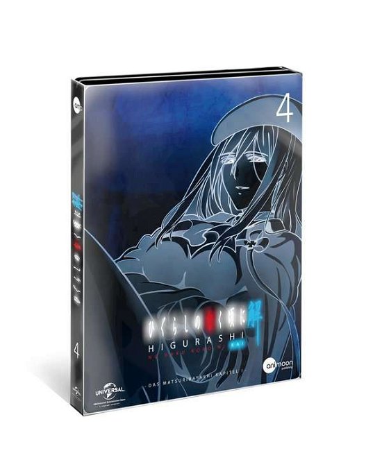 Cover for Higurashi · Higurashi Kai Vol.4 (Blu-ray) [Steelcase edition] (2019)