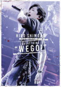 Hiro Shimono Special Live 2020 2023 Everything `we Go!` - Shimono Hiro - Muzyka - PONY CANYON INC. - 4524135127730 - 26 lipca 2023