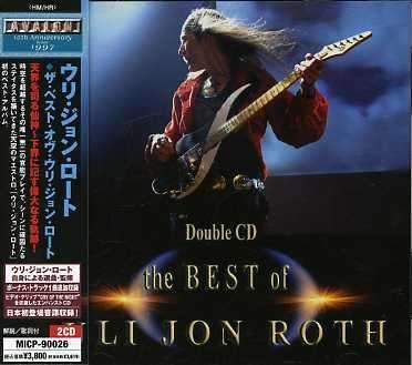 Cover for Uli Jon Roth · Best of (CD) [Japan Import edition] (2007)