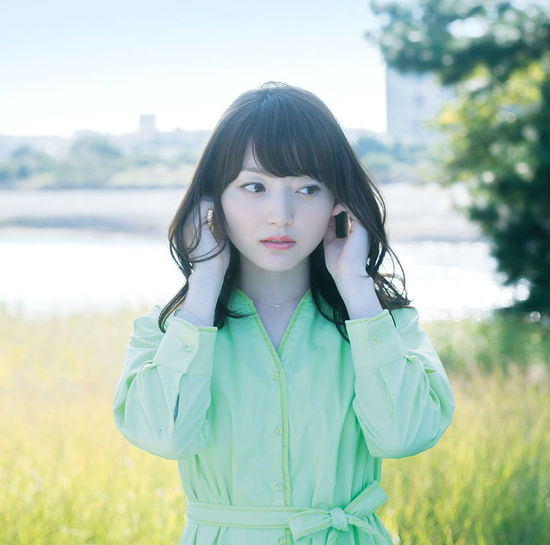 Cover for Kana Hanazawa · Haru Ni Aisareru Hito Ni Watashi Ha Naritai (CD) [Japan Import edition] (2018)