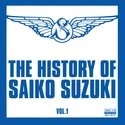 Cover for Suzuki Saiko · The History of Saiko Suzuki Vol.1 (CD) [Japan Import edition] (2015)