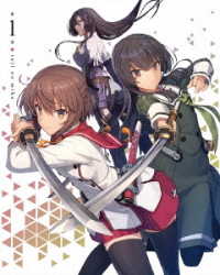 Cover for Yahiro Yuko · Toji No Miko 1 (MDVD) [Japan Import edition] (2018)