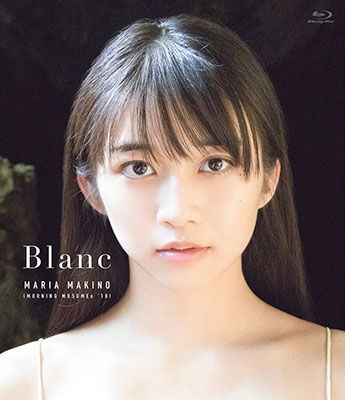 Blanc - Maria Makino - Music - UPFRONT WORKS CO. - 4942463527730 - March 7, 2018