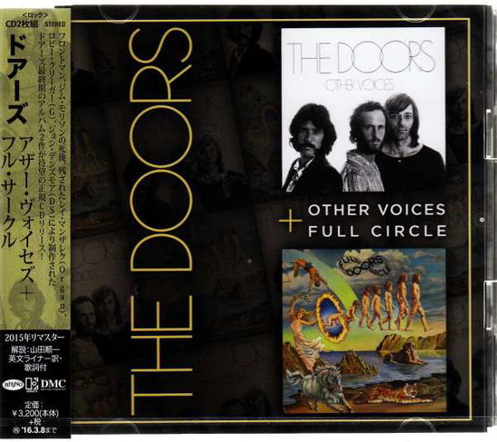 Cover for The Doors · Other Voices / Full Circle (CD) (2015)