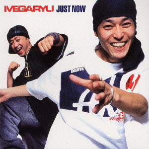 Cover for Megaryu · Just Now (CD) [Japan Import edition] (2004)