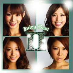 Cover for Juicy · Juicy Best 2 (CD) [Japan Import edition] (2010)