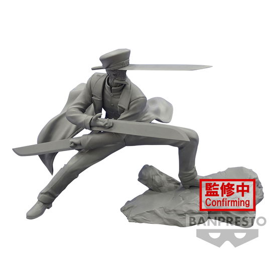 Cover for Chainsaw Man: Banpresto · CHAINSAW MAN - Samurai Sword - Figure Combination (Toys)