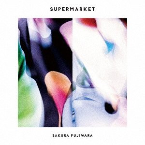 Cover for Sakura Fujiwara · Supermarket (CD) [Japan Import edition] (2020)