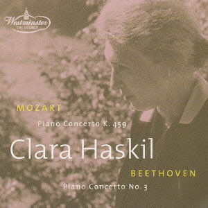 Mozart:concerto for Piano and Orchestra No.19 - Clara Haskil - Music - UNIVERSAL MUSIC CLASSICAL - 4988005325730 - February 26, 2003