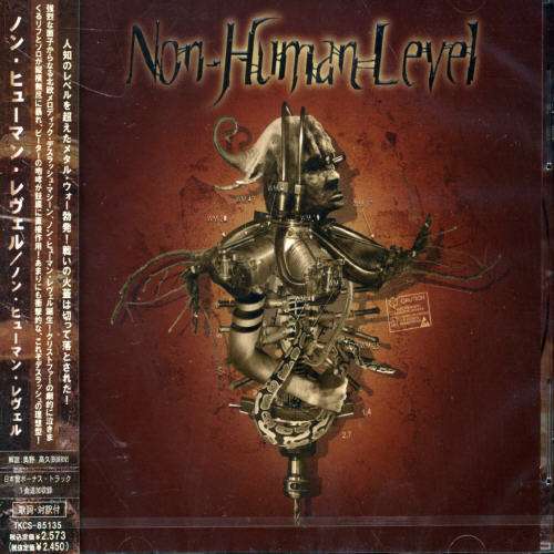 Cover for Non Human Level · Non Human Level + 1 (CD) [Bonus Tracks edition] (2006)