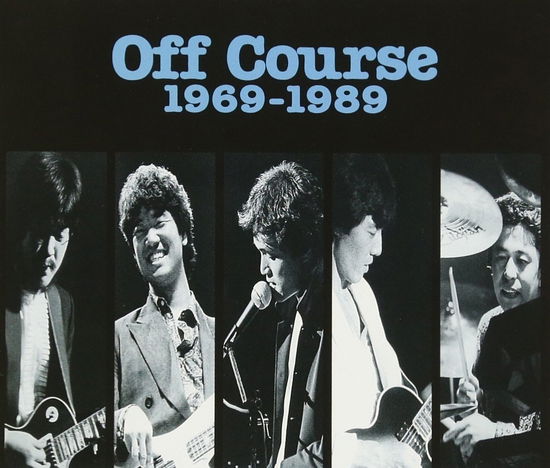 Cover for Off Course · Greatests Hits 1970-1988 (CD) [Japan Import edition] (1998)