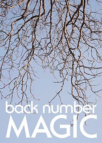 Cover for Magic · Back Number (CD) (2019)