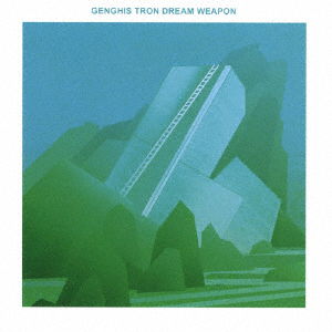 Dream Weapon - Genghis Tron - Musiikki - DAYMARE RECORDINGS - 4988044063730 - keskiviikko 14. huhtikuuta 2021