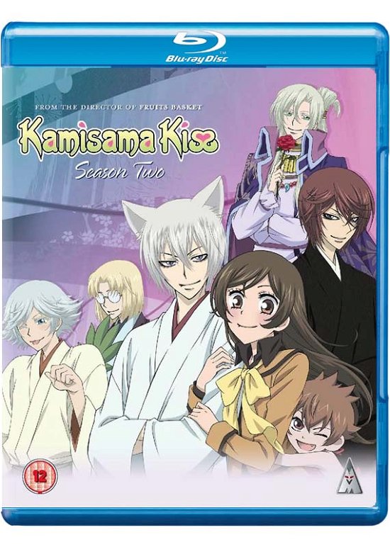 Cover for Anime · Kamisama Kiss: Season 2 Collection (Blu-ray) (2022)