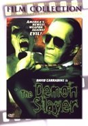 Cover for Demon Slayer (DVD) (2010)