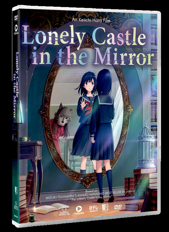 Cover for Lonely Castle in the Mirror (DVD) (2024)