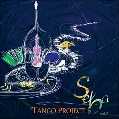 Cover for Seba · Tango Project 2 (CD) (2011)