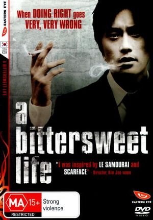 Cover for Ji-woon Kim · Bittersweet Life, a (DVD) (2006)