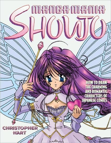 Cover for C Hart · Manga Mania: Shoujo (Taschenbuch) (2004)