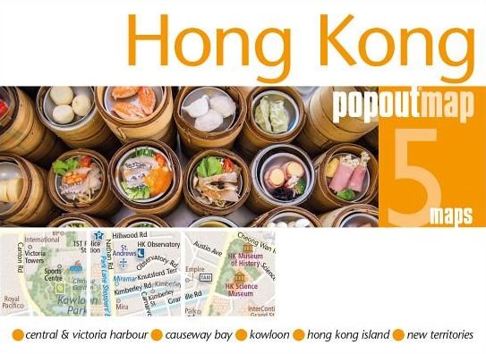 Cover for Popout Map · Hong Kong PopOut Map - PopOut Maps (Landkart) (2018)