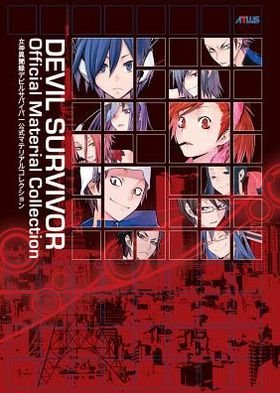 Devil Survivor: Official Material Collection - Atlus - Books - Udon Entertainment Corp - 9781926778730 - August 13, 2013