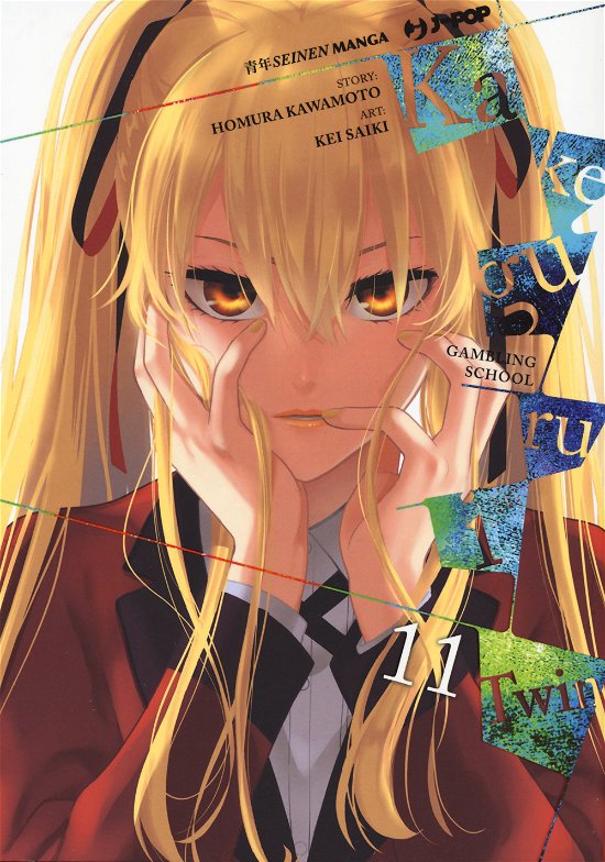 Cover for Homura Kawamoto · Kakegurui Twin #11 (Buch)