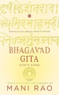 Cover for Mani Rao · Bhagavad Gita: God's Song (Pocketbok) (2023)