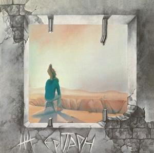 Epitaph - Epitaph - Muzyka - MISSING VINYL - 0647625030731 - 27 września 2024