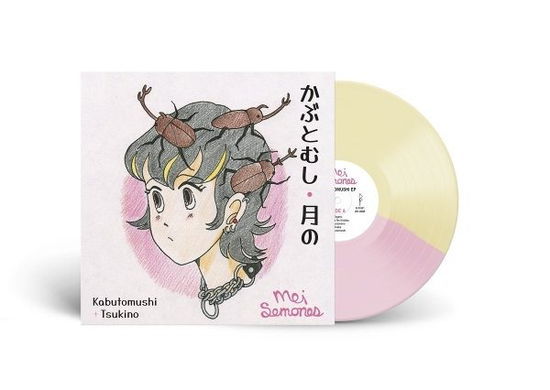 Cover for Mei Semones · Kabutomushi / Tsukino (LP) [EP edition] (2024)
