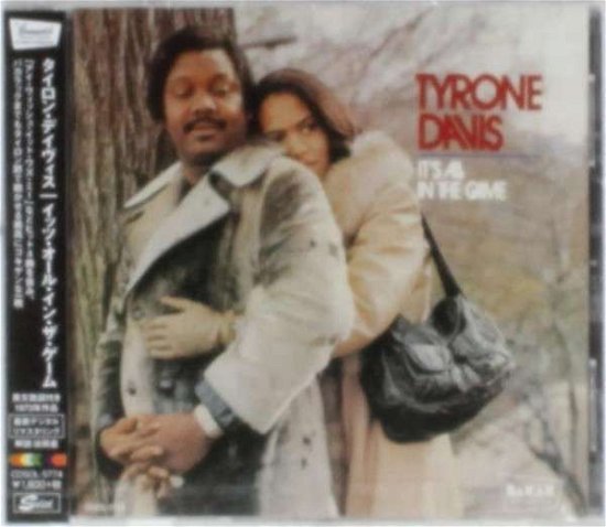 Cover for Tyrone Davis · It's All in the Game (CD) [Japan Import edition] (2014)