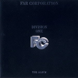 Cover for Far Corporation · Division One &lt;limited&gt; (CD) [Japan Import edition] (2013)