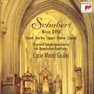 Cover for Carlo Maria Giulini · Schubert:mass in E-flat Major (CD) [Japan Import edition] (2005)