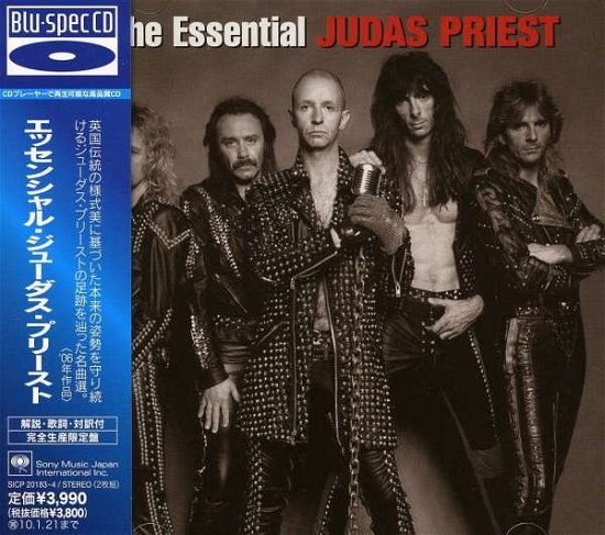 Essential - Judas Priest - Muziek - SONY MUSIC - 4547366046731 - 22 juli 2009