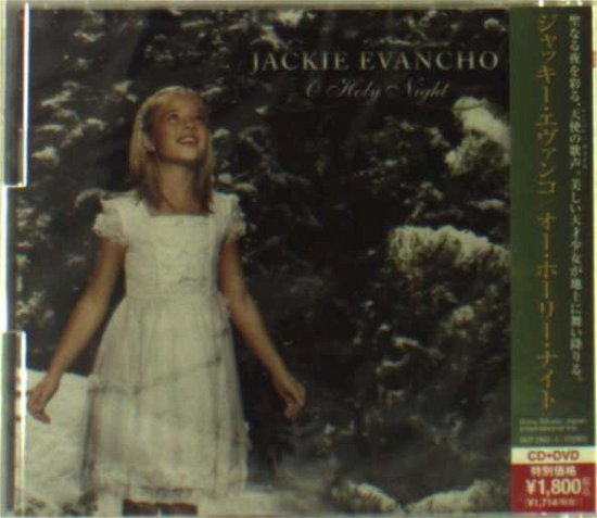 O Holy Night - Jackie Evancho - Musik - SONY MUSIC LABELS INC. - 4547366062731 - 30. November 2011