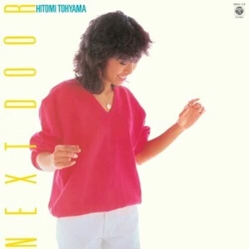 Next Door - Hitomi Tohyama - Muzyka - HMV - 4549767049731 - 5 listopada 2021