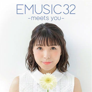 Cover for Emi Nitta · Emusic 32 -Meets You- (CD) [Japan Import edition] (2021)