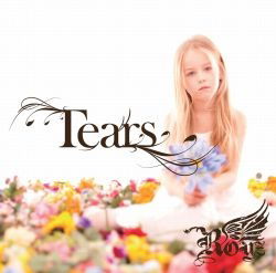 Cover for Royz · Tears &lt;limited&gt; * (CD) [Japan Import edition] (2013)