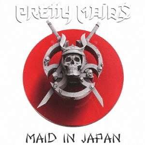 Made in Japan - Pretty Maids - Music - WORD RECORDS CO. - 4582546591731 - May 22, 2020