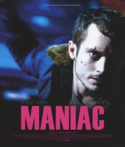 Cover for Elijah Wood · Maniac (MBD) [Japan Import edition] (2014)