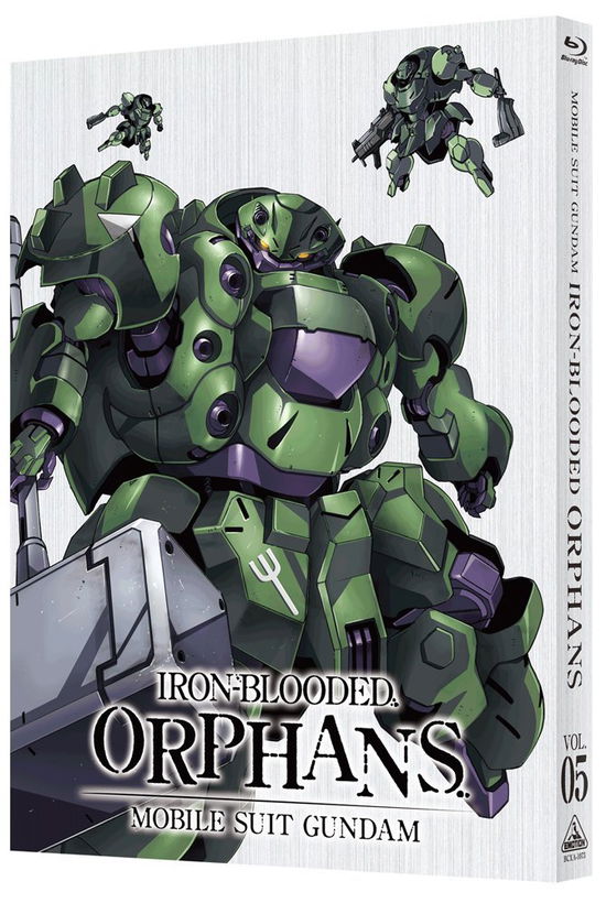 Cover for Yatate Hajime · Mobile Suit Gundam Tekketsu No Orphans 5 &lt;limited&gt; (MBD) [Japan Import edition] (2016)