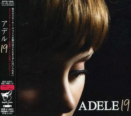 Cover for Adele · 19 [limited Edition] (CD) [Bonus Tracks edition] (2008)