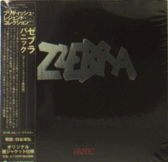 Cover for Zzebra · Panic (CD) [Bonus Tracks, Limited edition] (2013)