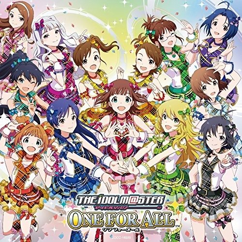 Cover for Im@s 765pro Allstars · The Idolm@ster Master Artist 3 Prologue Only My Note (CD) [Japan Import edition] (2014)