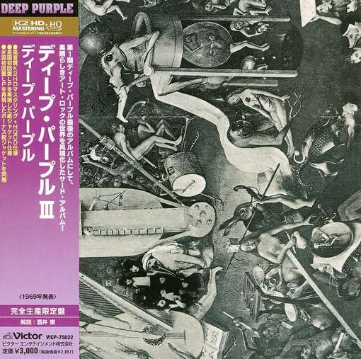 Cover for Deep Purple · 3 (CD) [Japan Import edition] (2011)