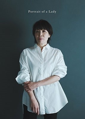 Cover for Yuko Hara · Fujin No Shouzou (portrait Of A Lady) (CD) [Japan Import edition] (2022)