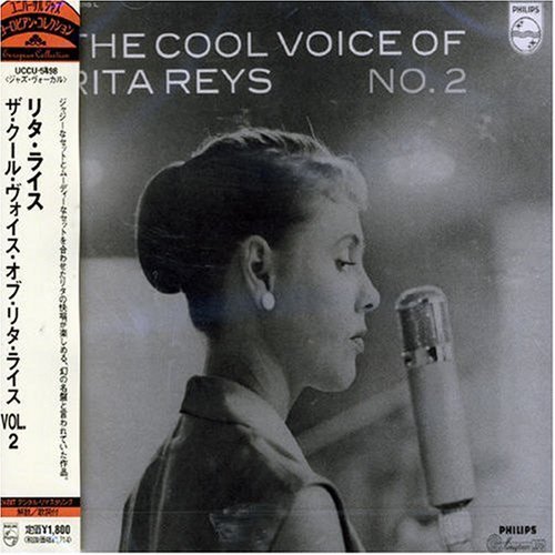 Cover for Rita Reys · Cool Voice of (LP) [Limited edition] (2006)