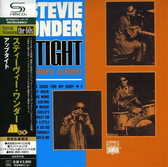 Cover for Stevie Wonder · Up-tight (CD) [Limited edition] (2008)