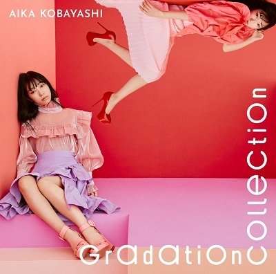 Cover for Aika Kobayashi · Gradation Collection (CD) [Japan Import edition] (2021)