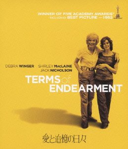 Cover for Shirley Maclaine · Terms of Enderment (MBD) [Japan Import edition] (2013)