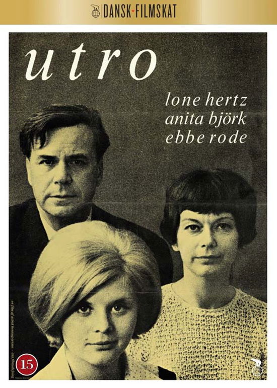 Cover for Utro (DVD) (2020)